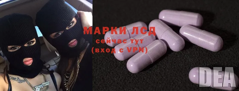 Где купить наркотики Кимры Марихуана  Кокаин  Экстази  МЕФ 