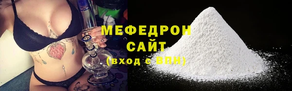 ГАЛЛЮЦИНОГЕННЫЕ ГРИБЫ Вязьма